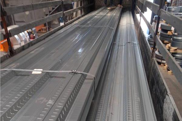  Galvaniz Beton Altı Trapez 50/1040