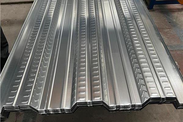  Galvaniz Beton Altı Trapez 50/1040